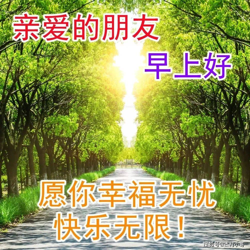 干货分享（恶搞怀孕朋友圈的说说大全）怀孕发的搞笑心情短语 第10张