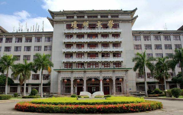 海南热带海洋学院:拥有三亚五指山两个校区,前身主要是师范院校_本科