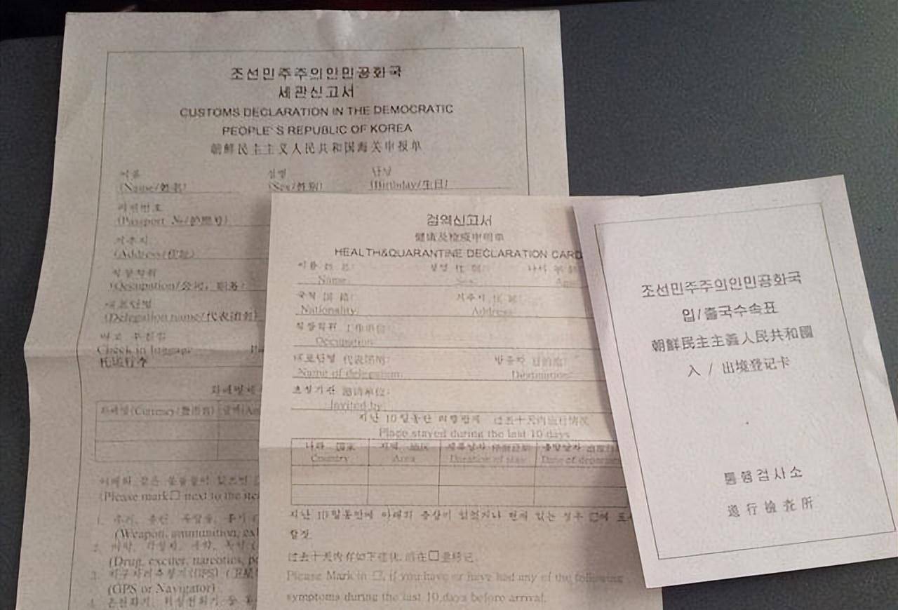 朝鲜观察，朝鲜美女眼中的中国是这样的！游客：信息还是太封闭了