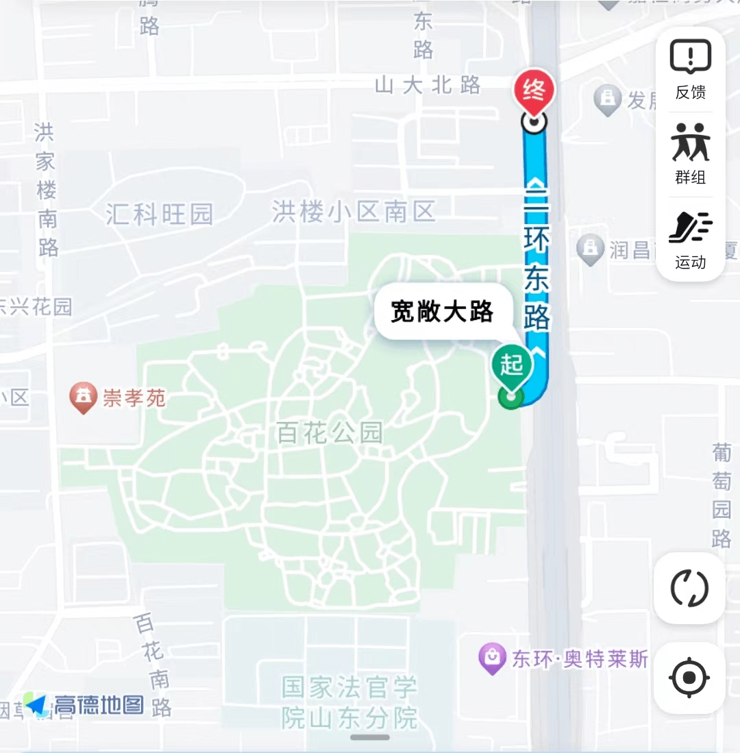 春风十里，一路欢笑暖阳，三月里走出趵突泉花灯夜