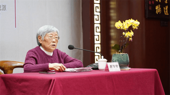 圣爱中医大讲堂流派第9讲 易修珍讲述攻克妇科疑难病思想_学术_集团