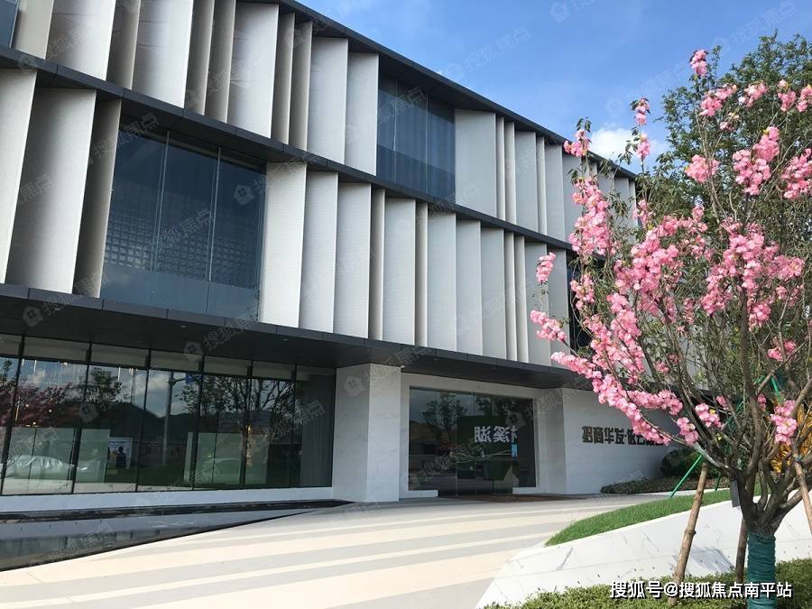 长沙招商华发依云曦城售楼处电话400-159-8559转6666售楼中心_24小时
