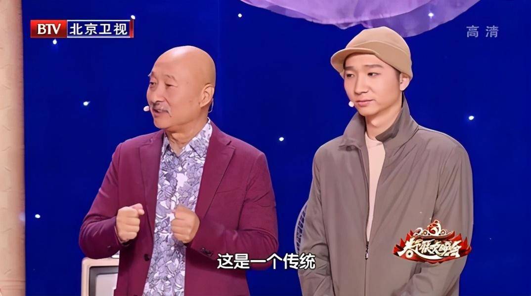 陈佩斯儿子为女星庆生,三代人都做喜剧,被网友质疑靠父亲_陈大愚_金铭