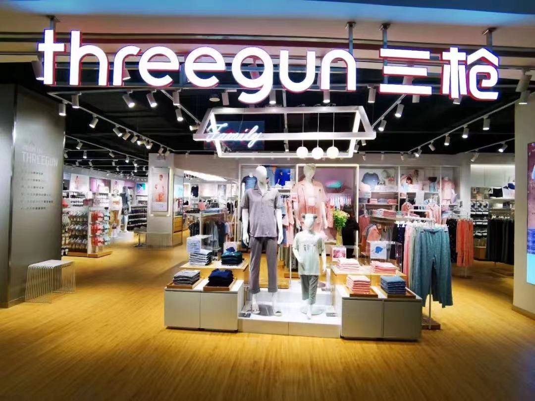 97%,国民品牌三枪做对什么?_运营_销售_业绩