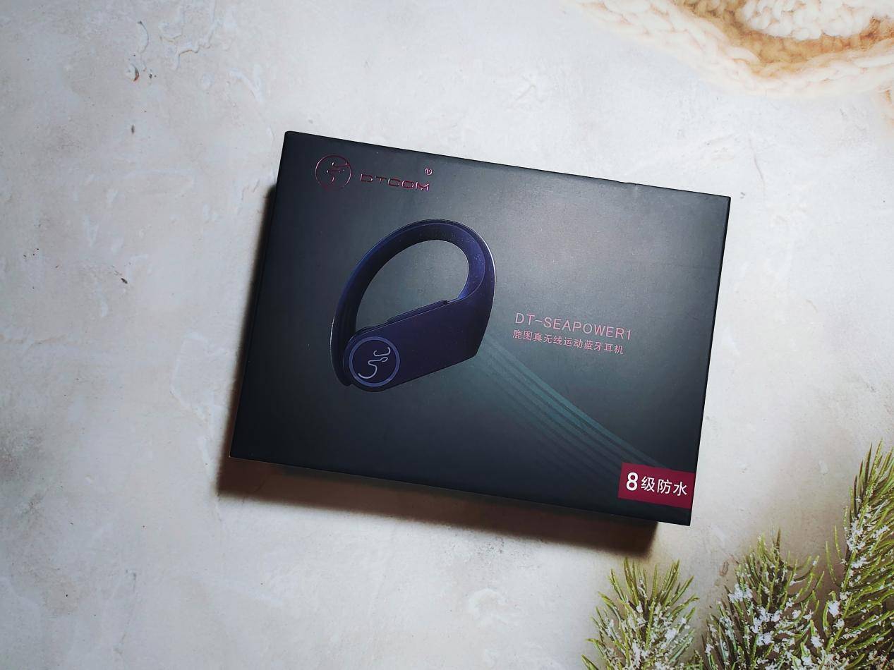 边运动边听歌,SEAPOWER1海王真无线运动蓝牙耳机评测