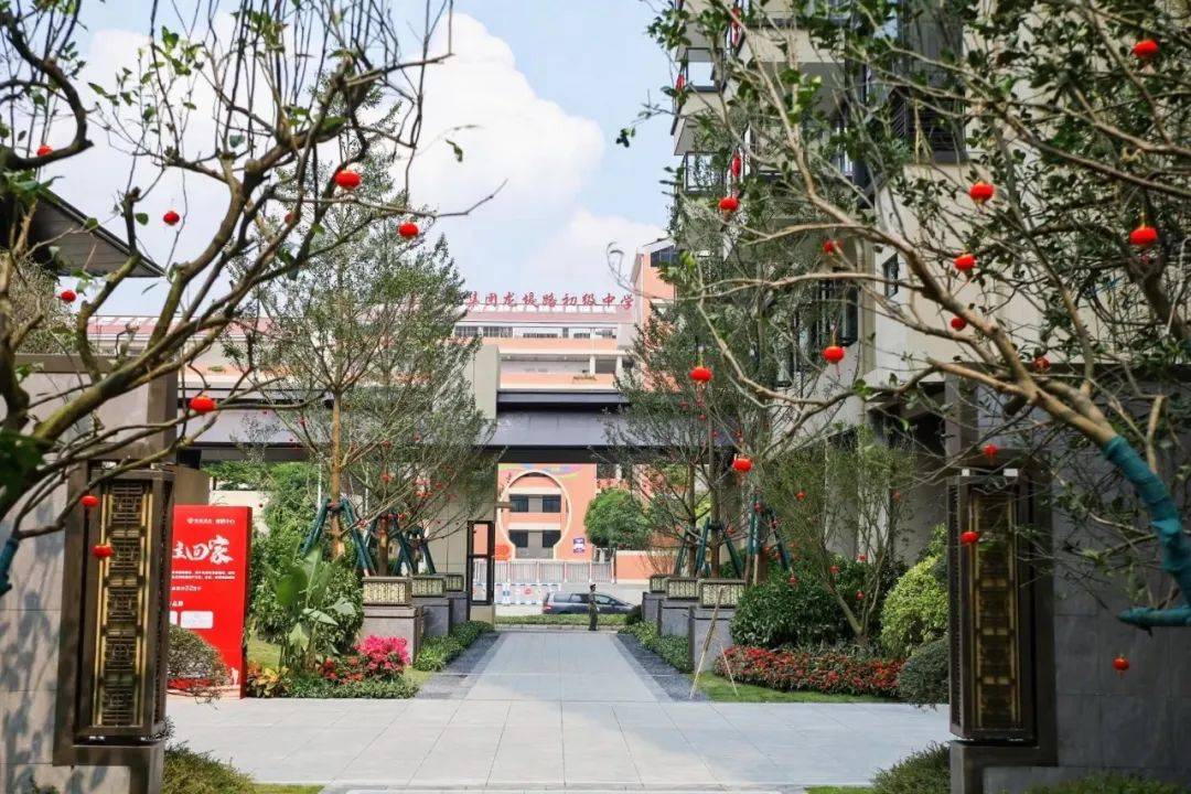 玉林彰泰城售楼处电话400-022-8887转8888售楼部营销中心_24小时电话