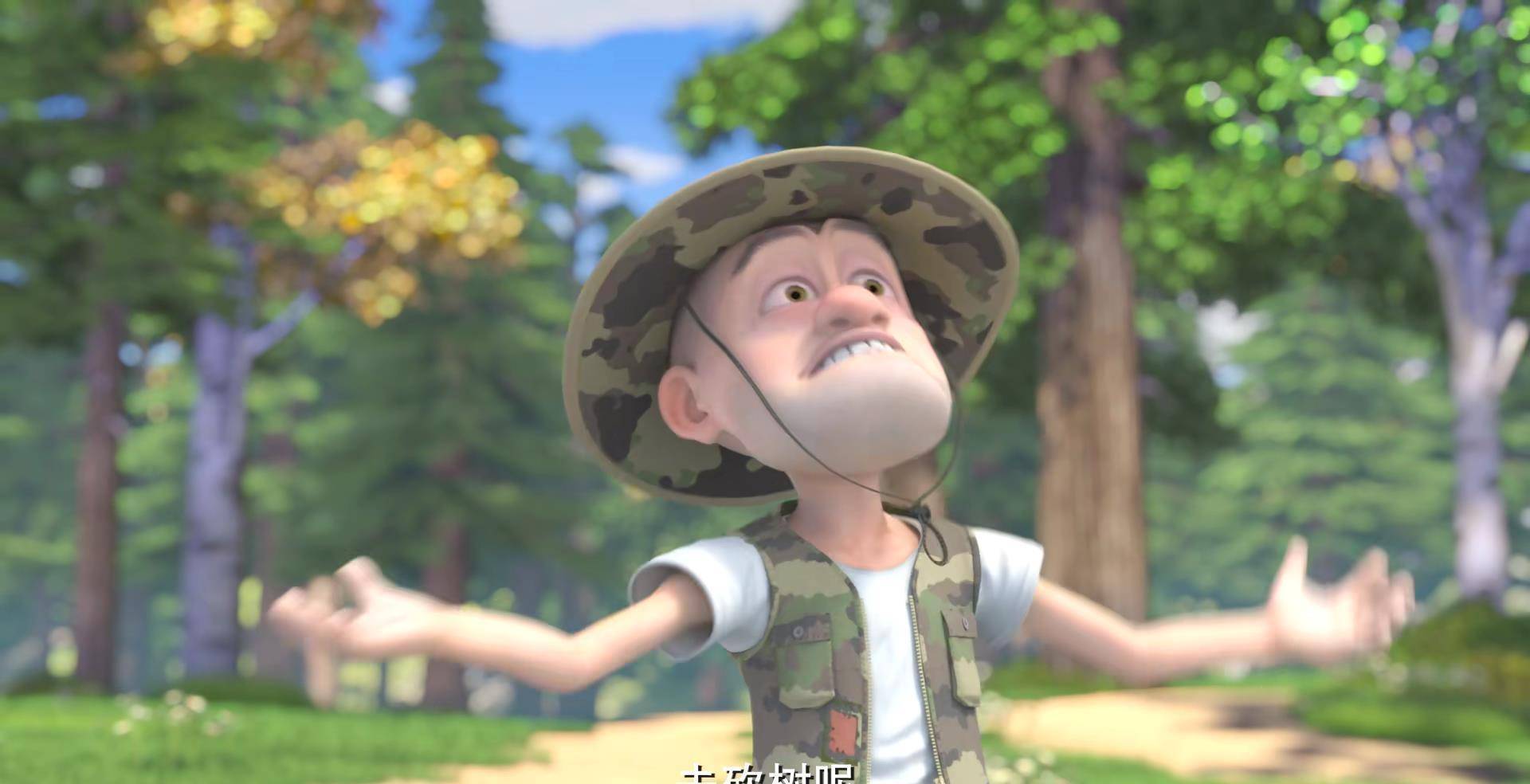 事实上,光头强在导游的生意不好做之后,又再次萌发了去砍树的念头.