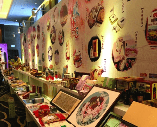 佛山手信店图片