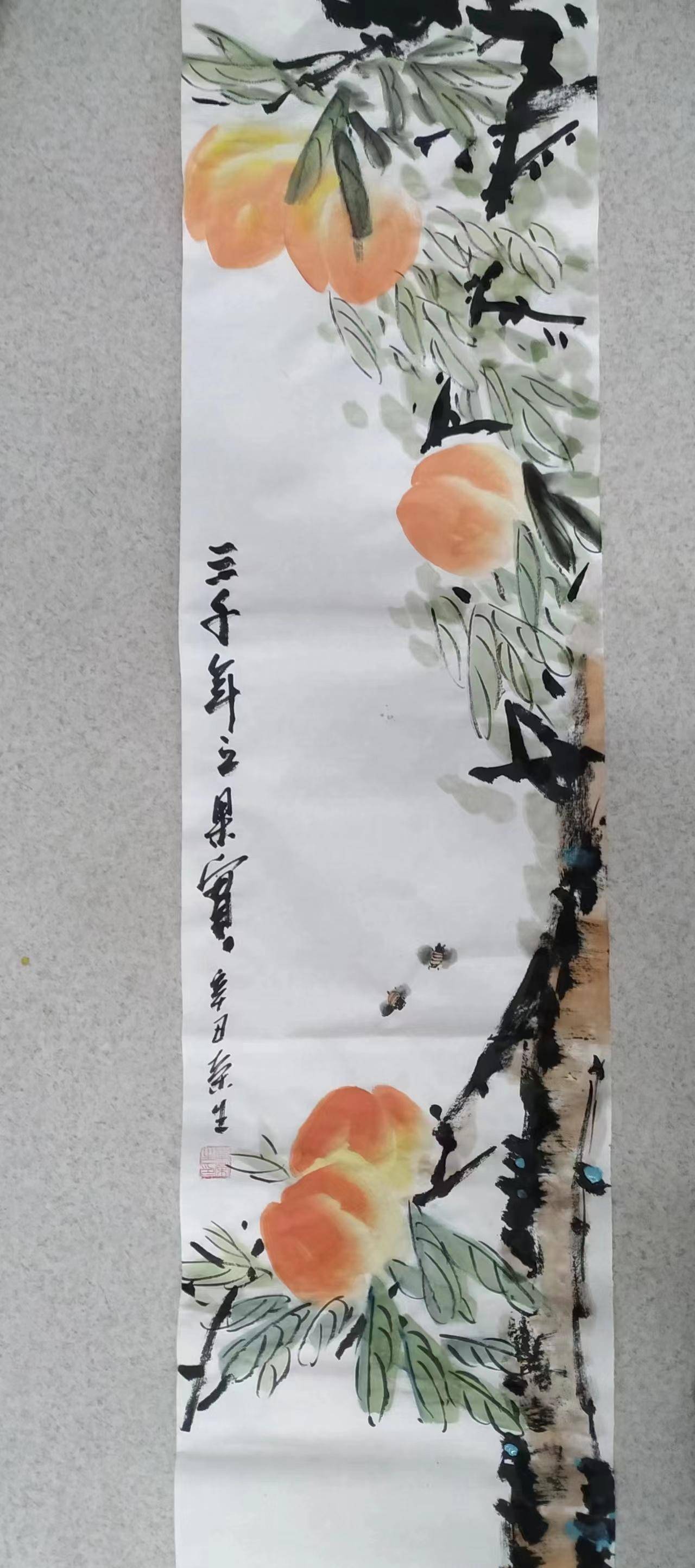 气象万千紫气生!