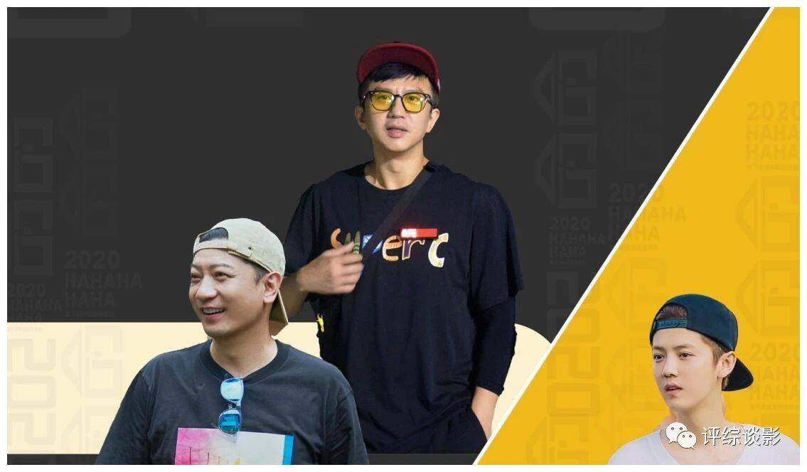 《五哈》播出人气低,天霸组合不行鹿晗流量不行?_节目_观众_邓超