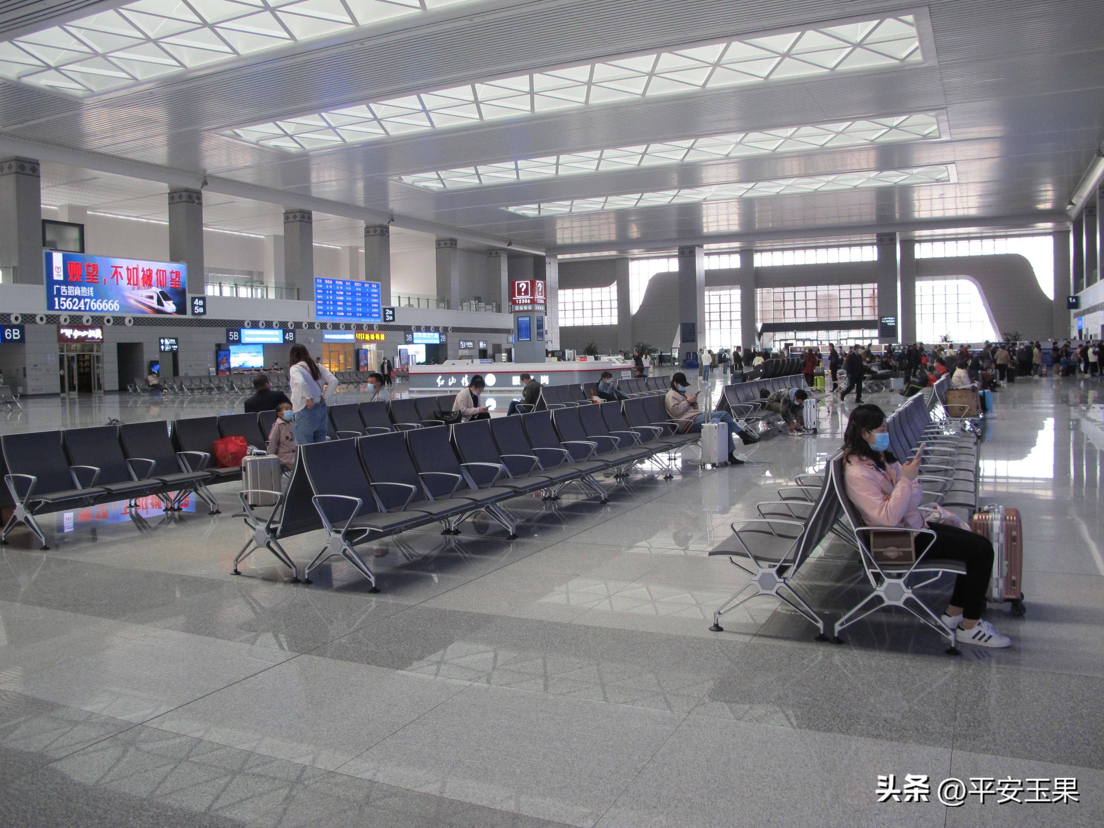 「随笔」一个外地人眼里的内蒙古赤峰高铁站_候车_喀左_北京