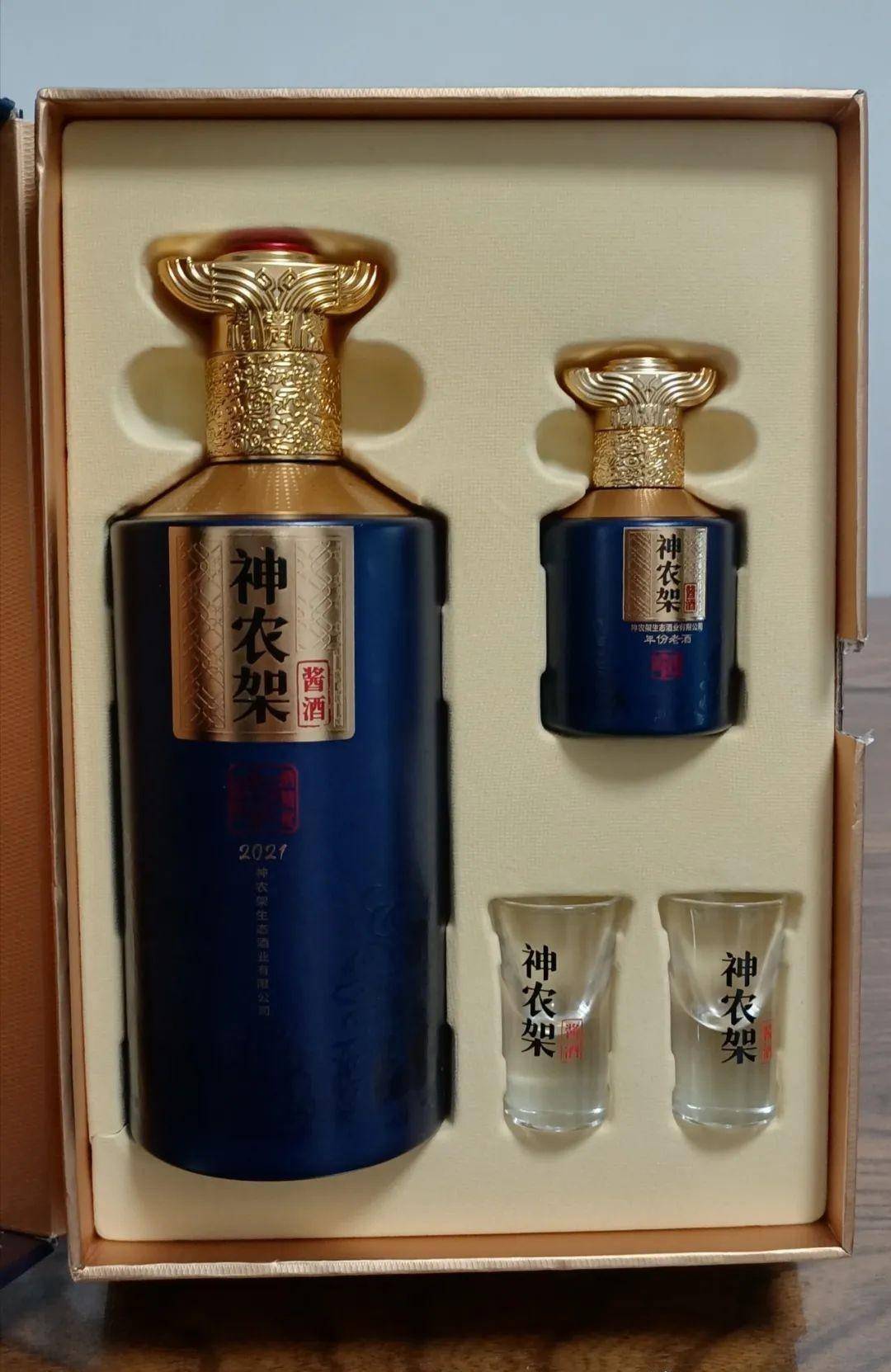 醉美品鉴│今天来尝尝这款来自神农架产区的生态酱酒是啥滋味?