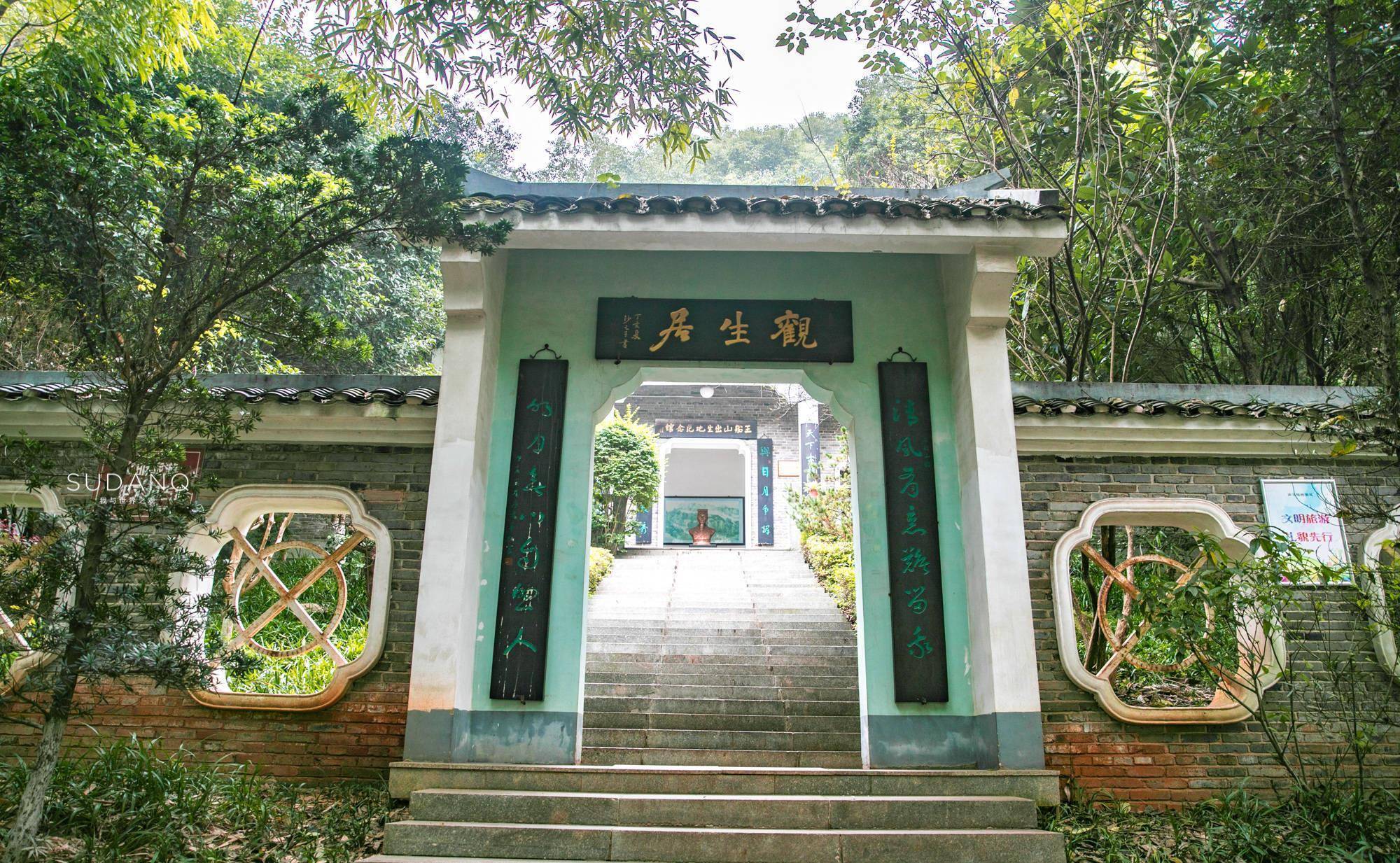 海拔不足百米,号称"南岳第一峰",衡阳回雁峰景区藏有千年古刹_慧眼