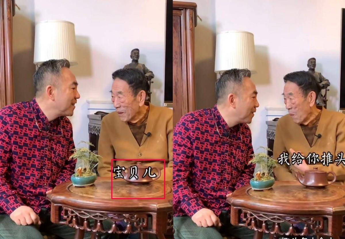 儿子白发竟比爸爸多,豪宅装修尽显奢侈_相声_杨议_生活