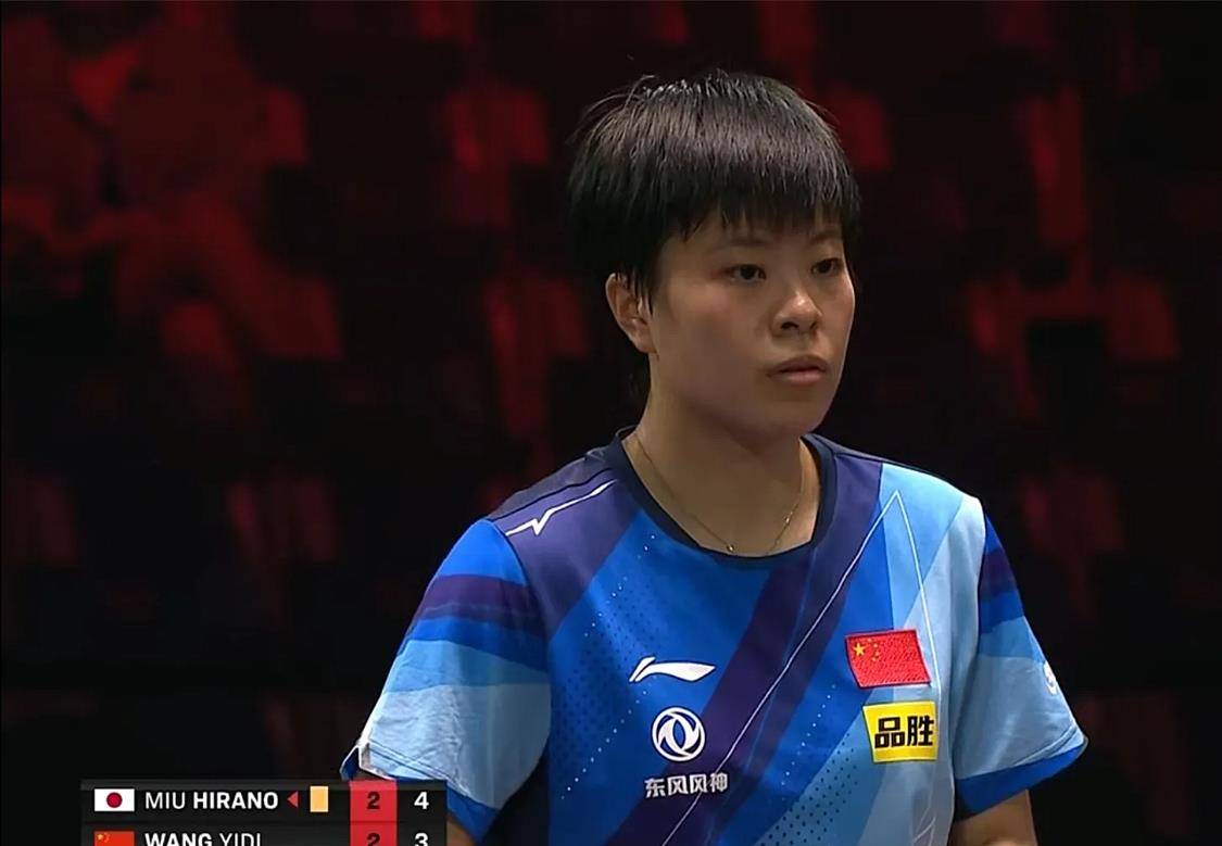 陈梦王艺迪失利原因揭晓,郑亚萍说的对,马琳应该被追责_国乒_比赛
