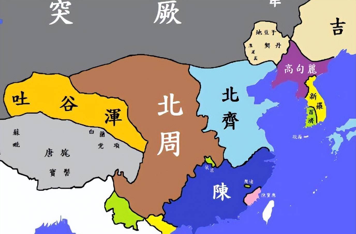 之前北魏分裂成了东魏和西魏之后,西魏这边被宇文家篡权,建立了北周.