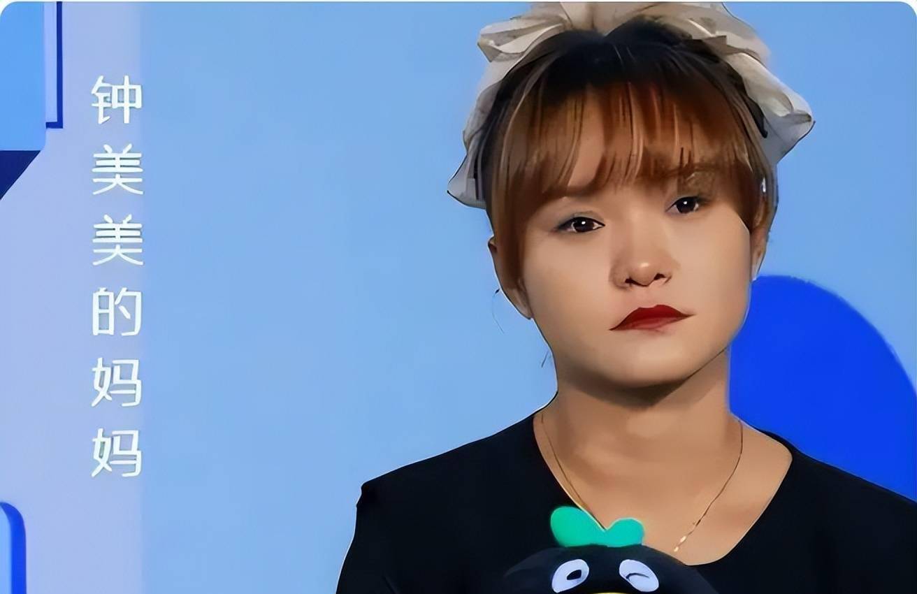 "我的家不需要爸爸",钟美美表示父母分手原因,懂事得让人心疼_生活