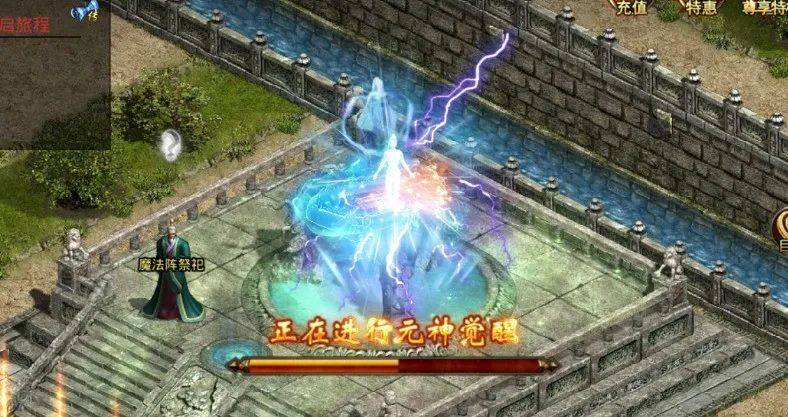 合击版传奇手游官网,最新传奇合击网站