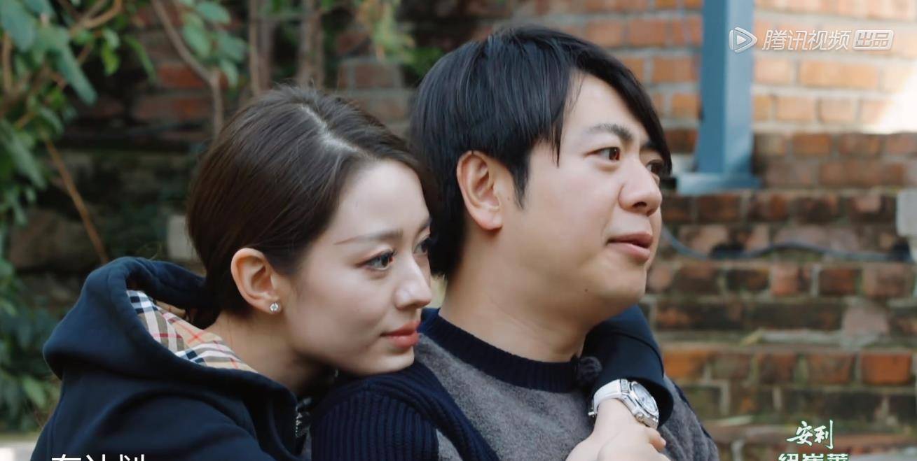 郎朗自曝12岁就和吉娜定下缘分,得知真相的林依轮,满脸问号_夫妇_节目