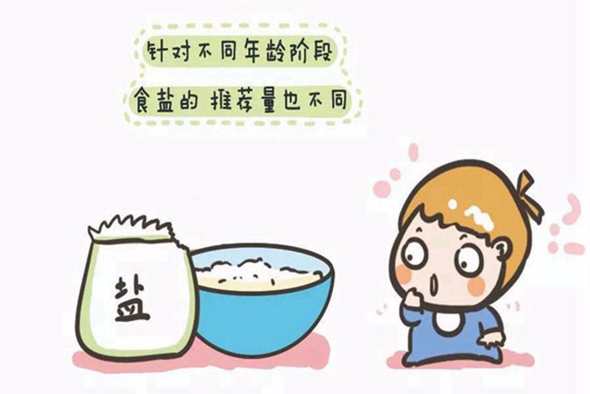 宝宝辅食里到底能不能加调味品？什么时候添加合适？