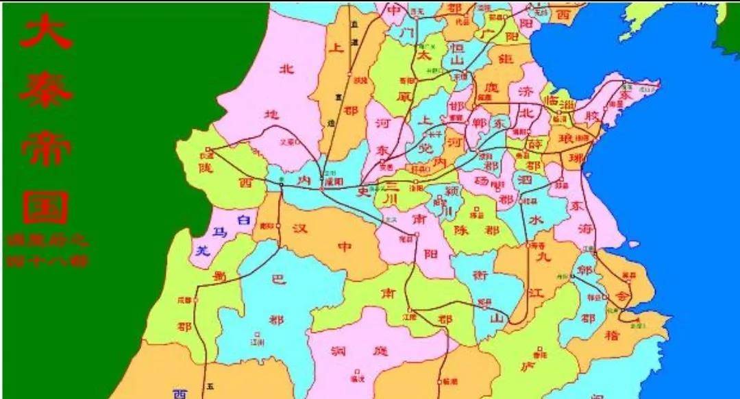 公元前221年丞相王绾等人提议实行分封,理由是六国刚平定,燕,齐,楚等