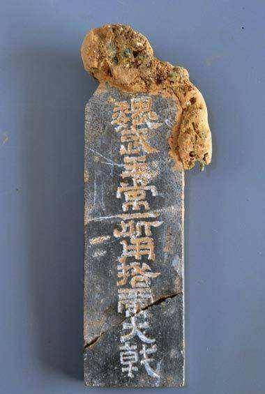 曹操:"摸金校尉"的鼻祖_位置_遗嘱_文物