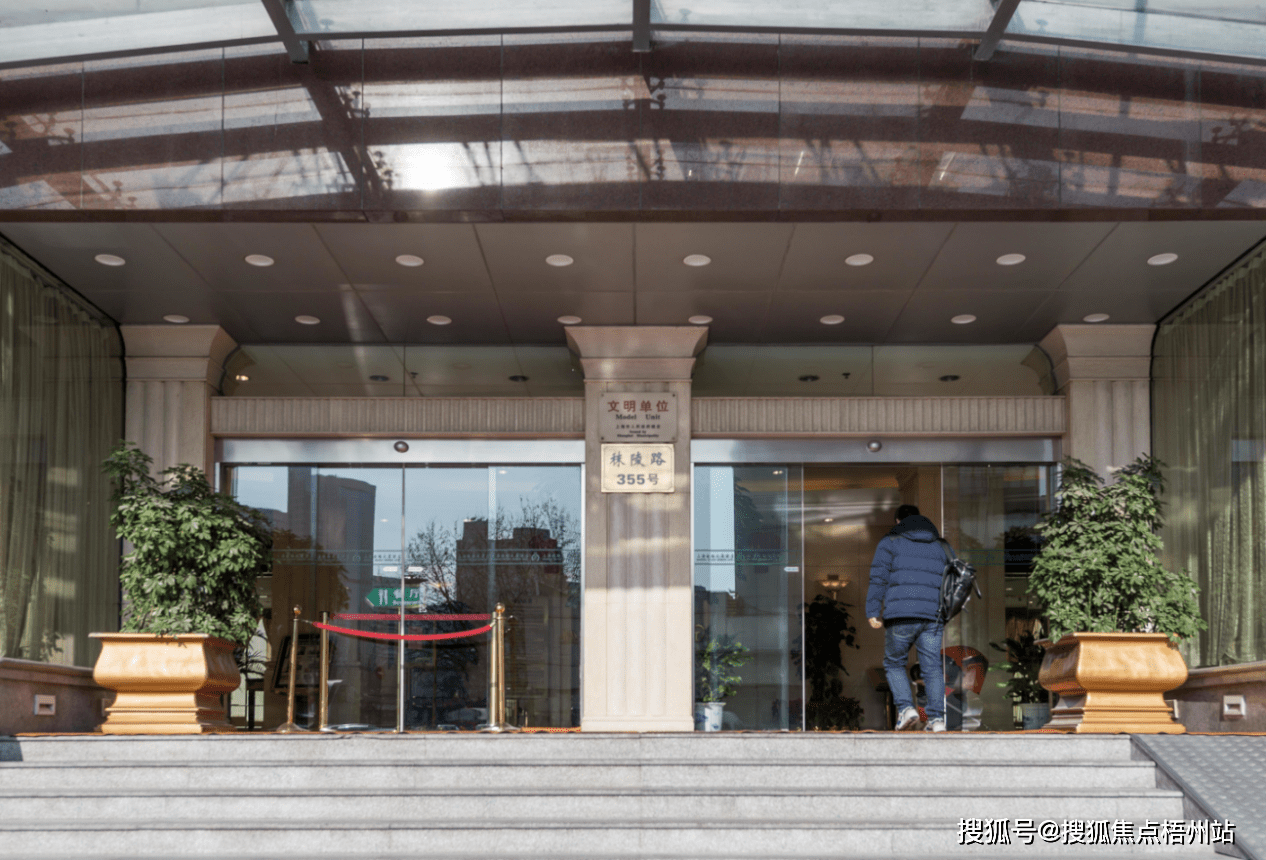 上海铁路大厦出租信息 铁路大厦租金价格 户型图_km_距离_地址