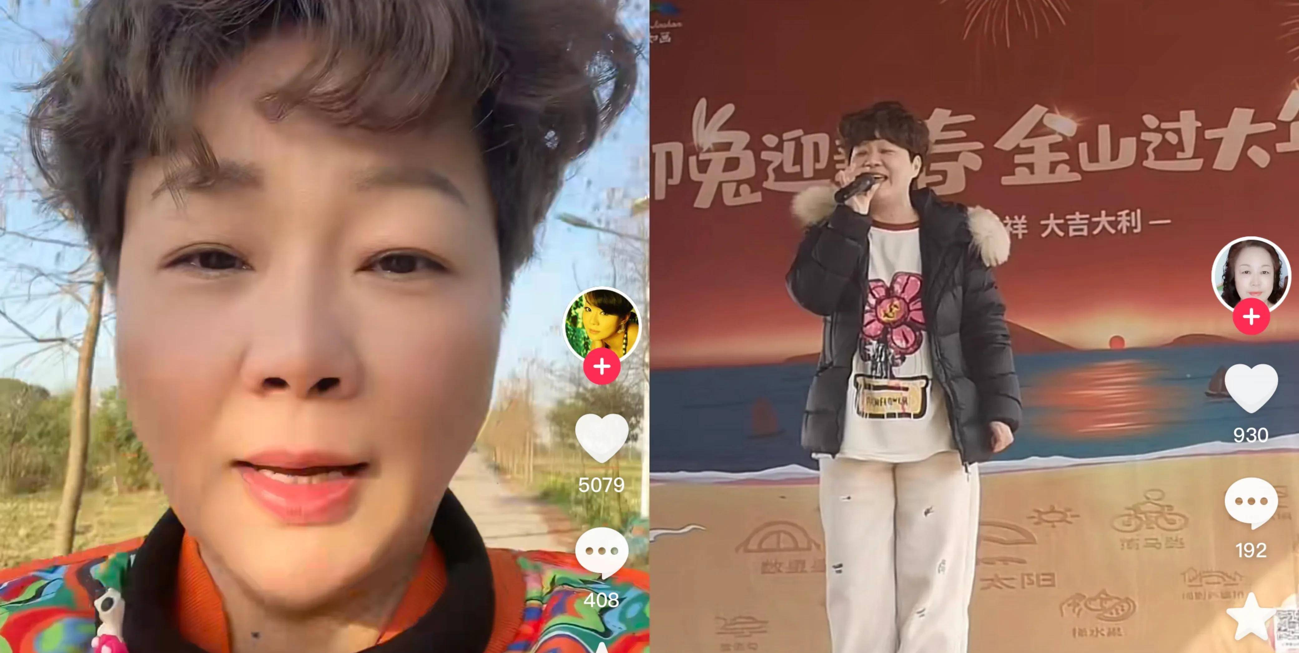 的人滑演员打扮太随意,吴爱艺服装像睡衣,陈靓破洞裤_演出_视频_上海