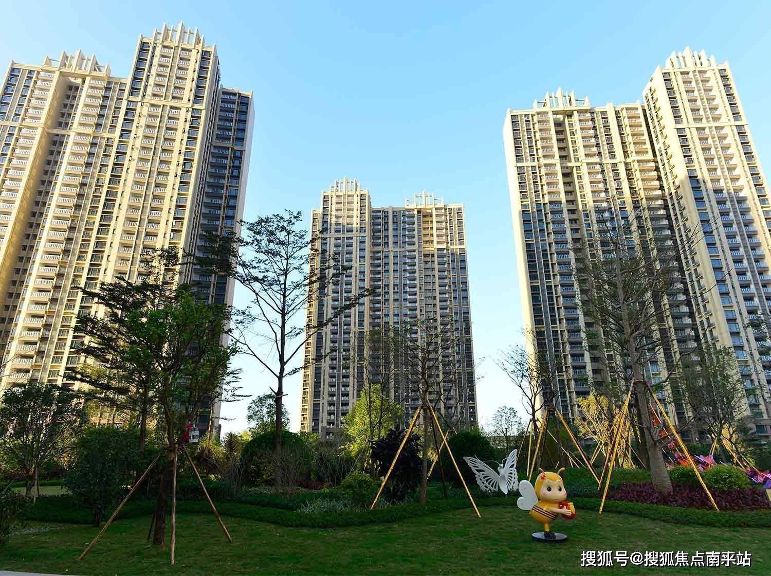 处电话:400-159-8559转6666【售楼中心】24小时电话_丹灶镇_项目_大道
