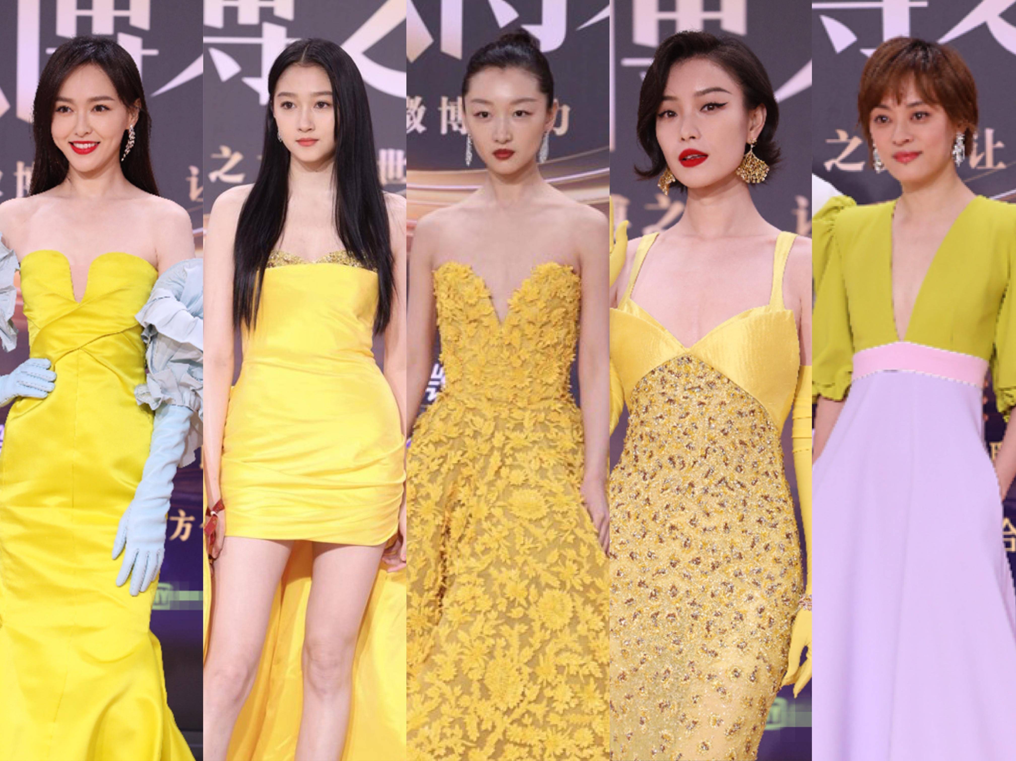 微博之夜女星争奇斗艳,赵丽颖佟丽娅却输在了这个地方_脖子_气质_女