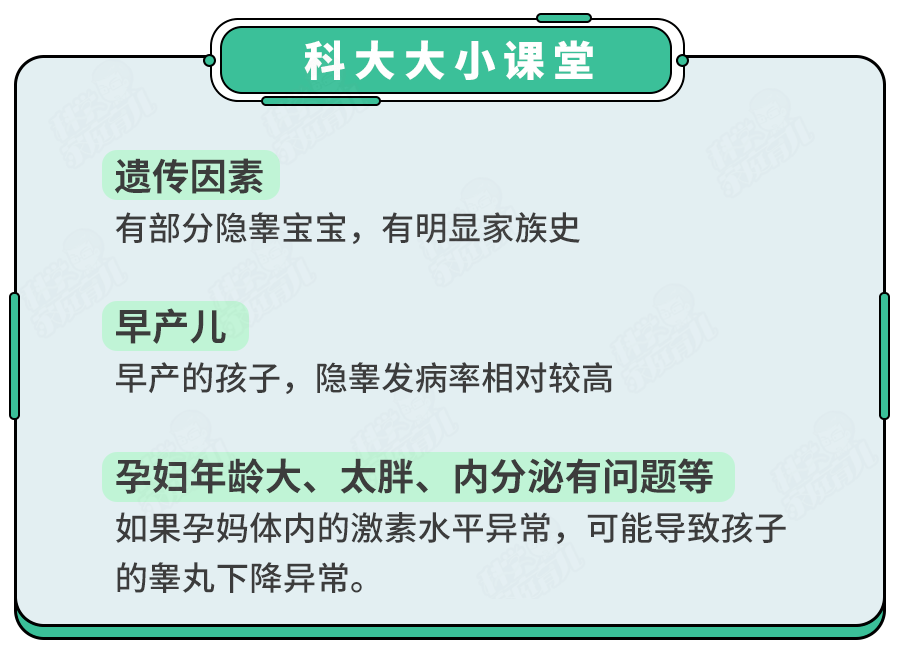 奔走相告（怀孕冰棒图片恶搞）怀孕可以吃冰棒 第7张