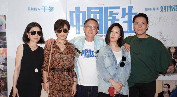 刘嘉玲,杨千嬅等人现身剧场,刘伟强发照片感谢好友支持_中国_医生