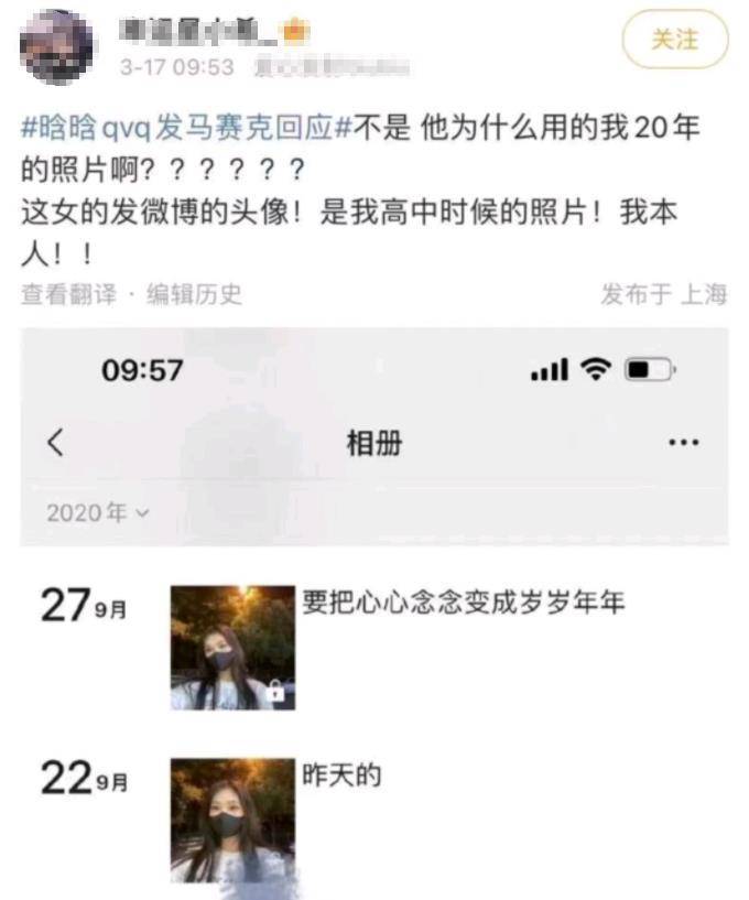 干货分享（怀孕血检会不会是假的）怀孕查血会不会不准 第18张