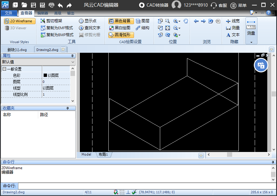 solidworks转为CAD图图片