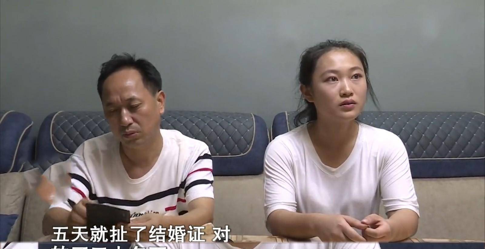 这样也行？（李丹丹怀孕真实图片恶搞）李丹是男是女 第3张