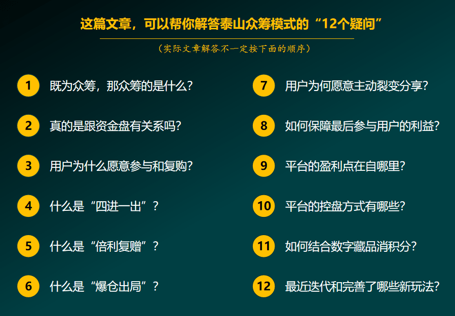 小程序视频激励广告开发_激励视频广告平台哪家收益高_激励视频广告点击费用