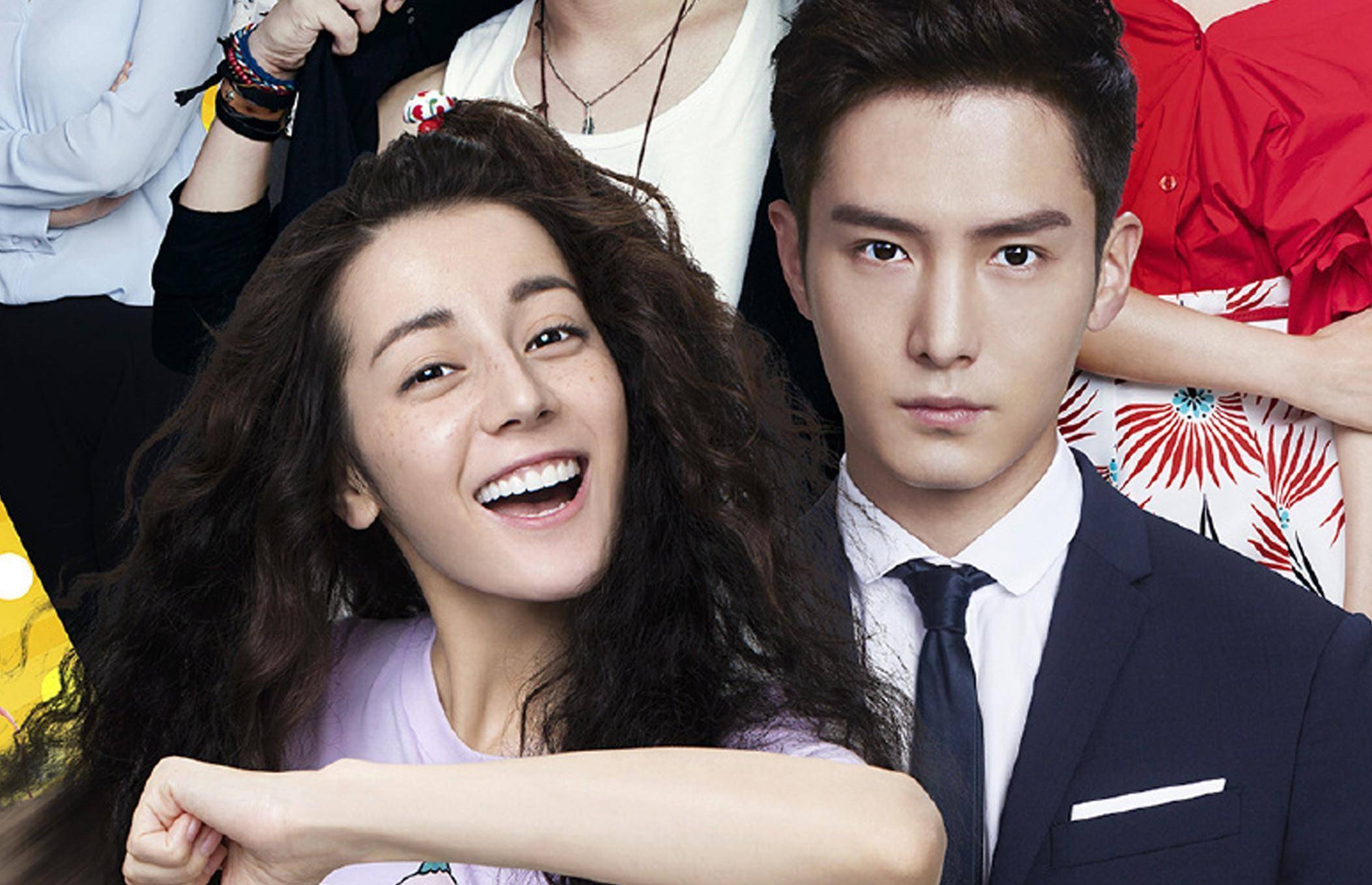 此剧是由赵晨阳执导的职场暖心喜剧,迪丽热巴,盛一伦,李溪芮,张彬彬