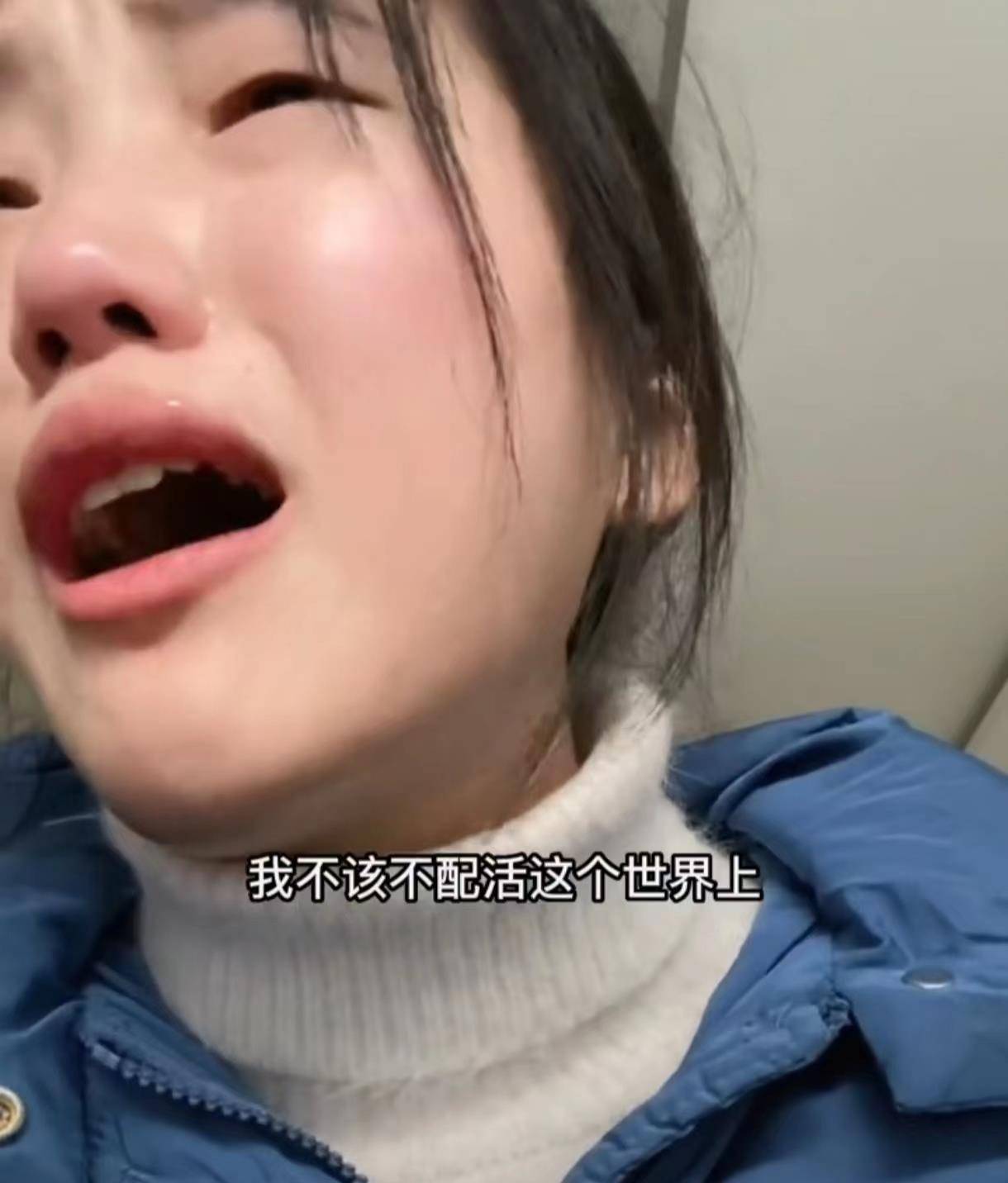 四川:女孩被父母叫回家被催婚痛哭流泪,女孩:我只想为自己而活_婚姻