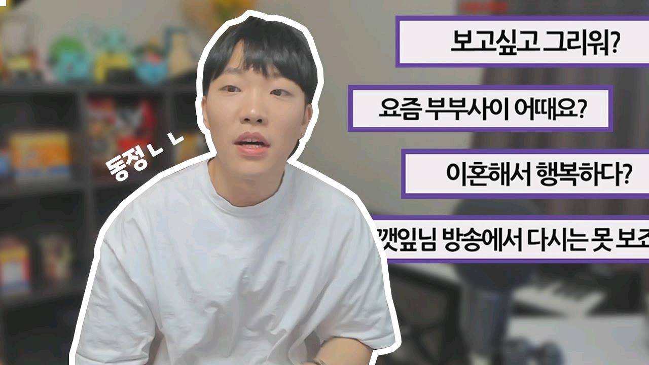 我们分手了男嘉宾爱上编导,和柳荷叶分手的博主崔烤肉又有新女友_节目