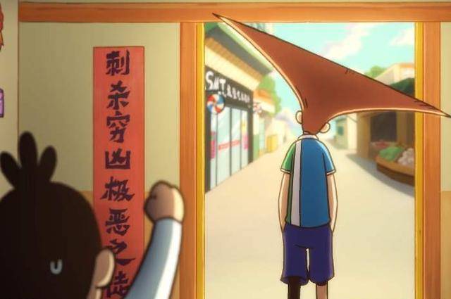 小杰_角色_黑化