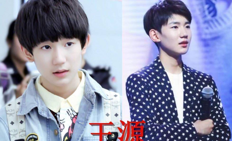 当"明星"被星探发掘时,王源逛街,黄明昊逛商场,看到王俊凯:就你最皮!