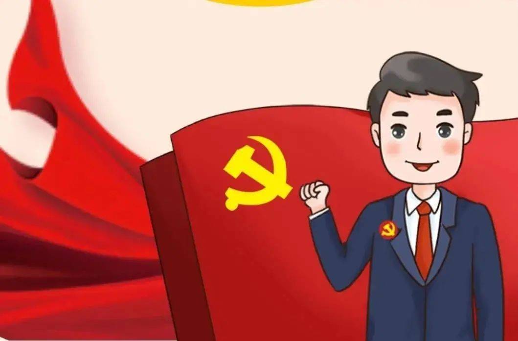 党员教育也需跟着"感"字走_培训_工作_内容