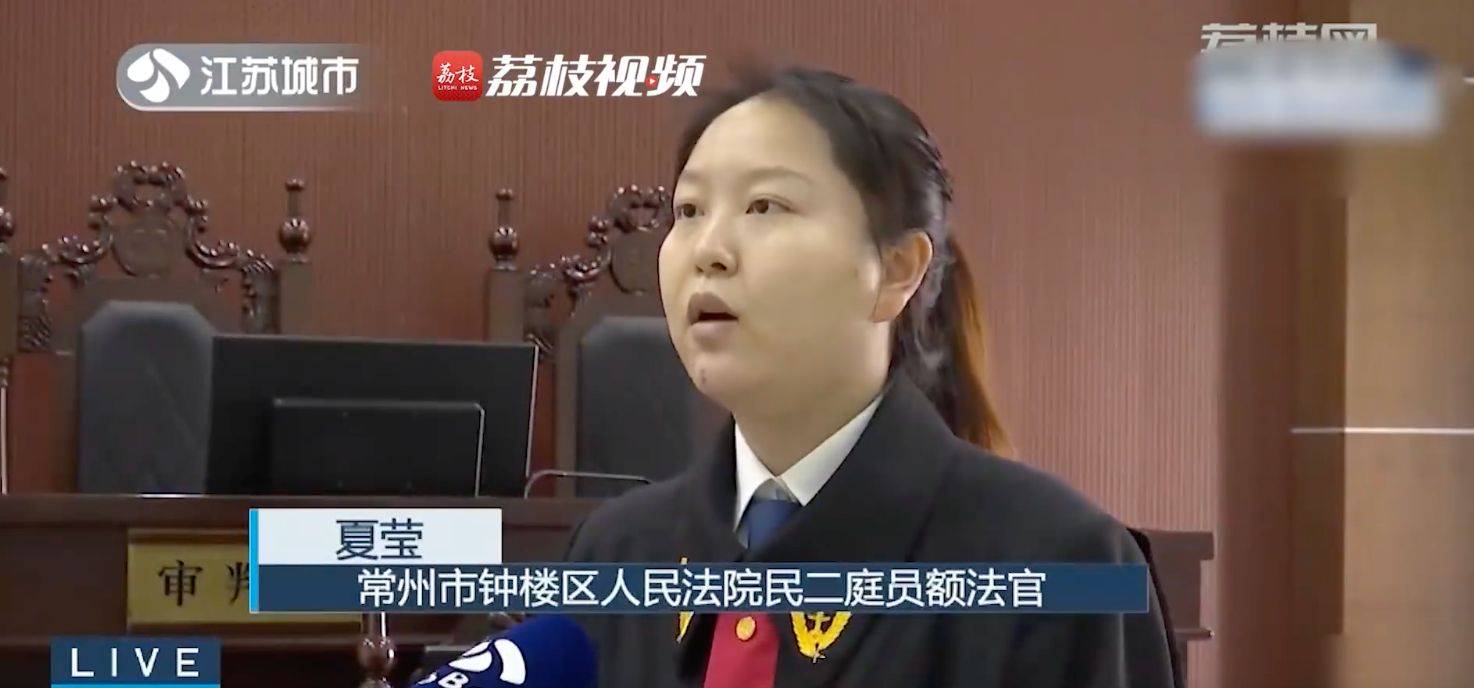 隐瞒严重变乱记录 二手车商被判退一赔三