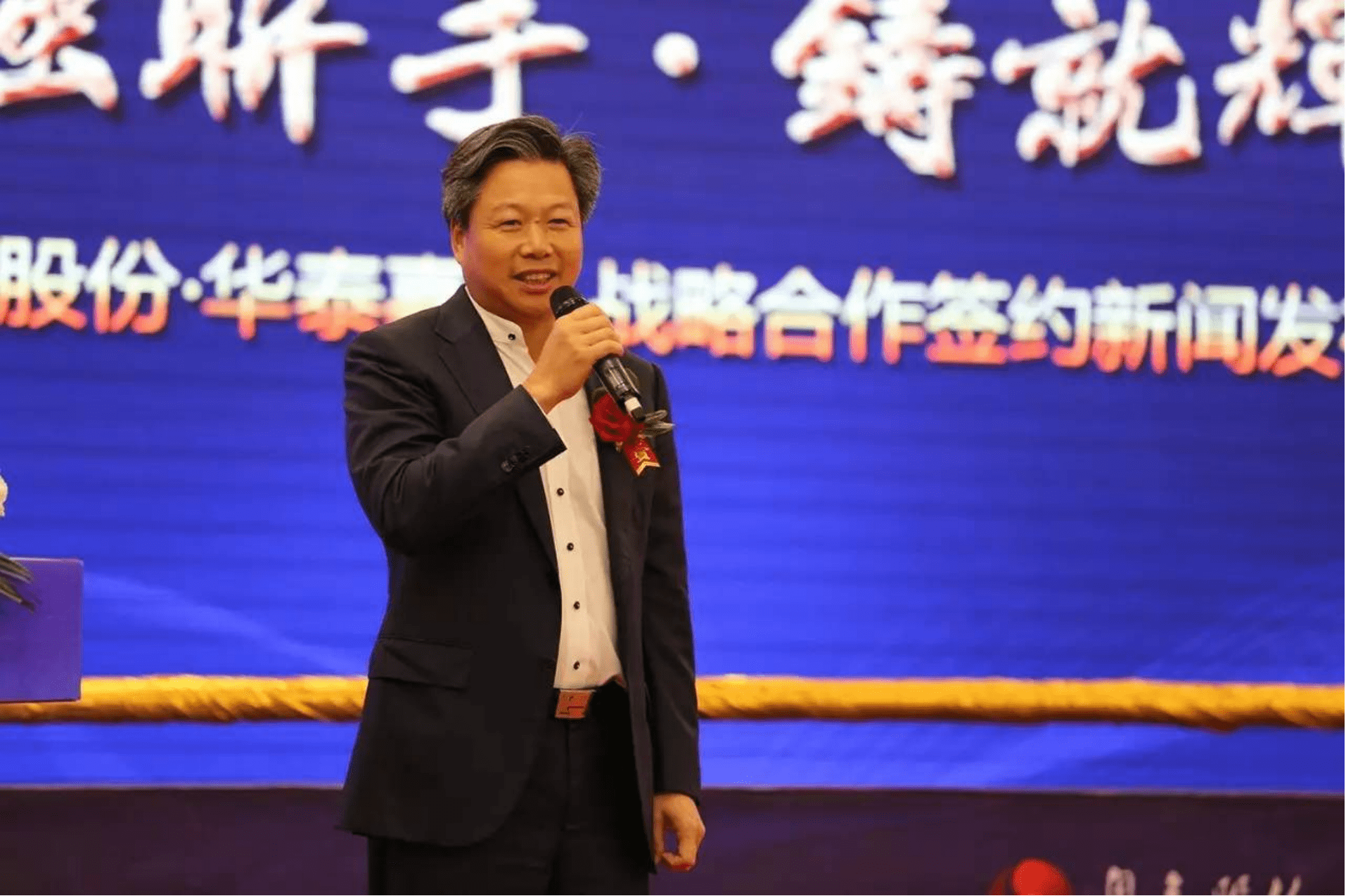 另一位叫邹榛夫,巧的是,他也是湖北荆门人,1979年考入武汉大学化学系