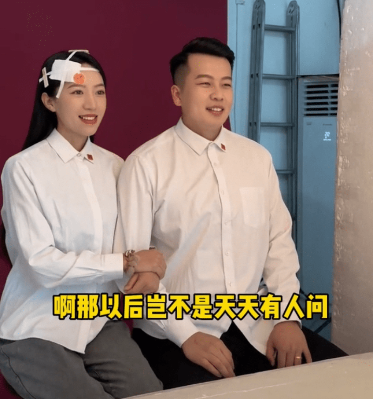 结婚证件照衣服素材图片