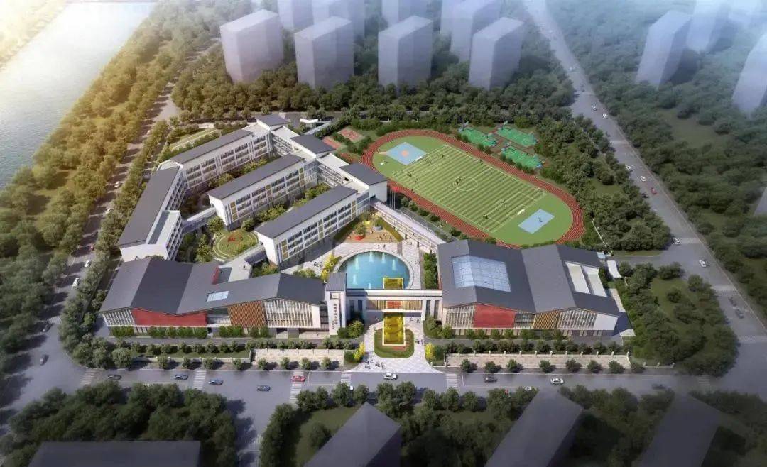 城中小学五龙汇校区设计_南通市城中小学_南通市建筑设计研究院有限公司