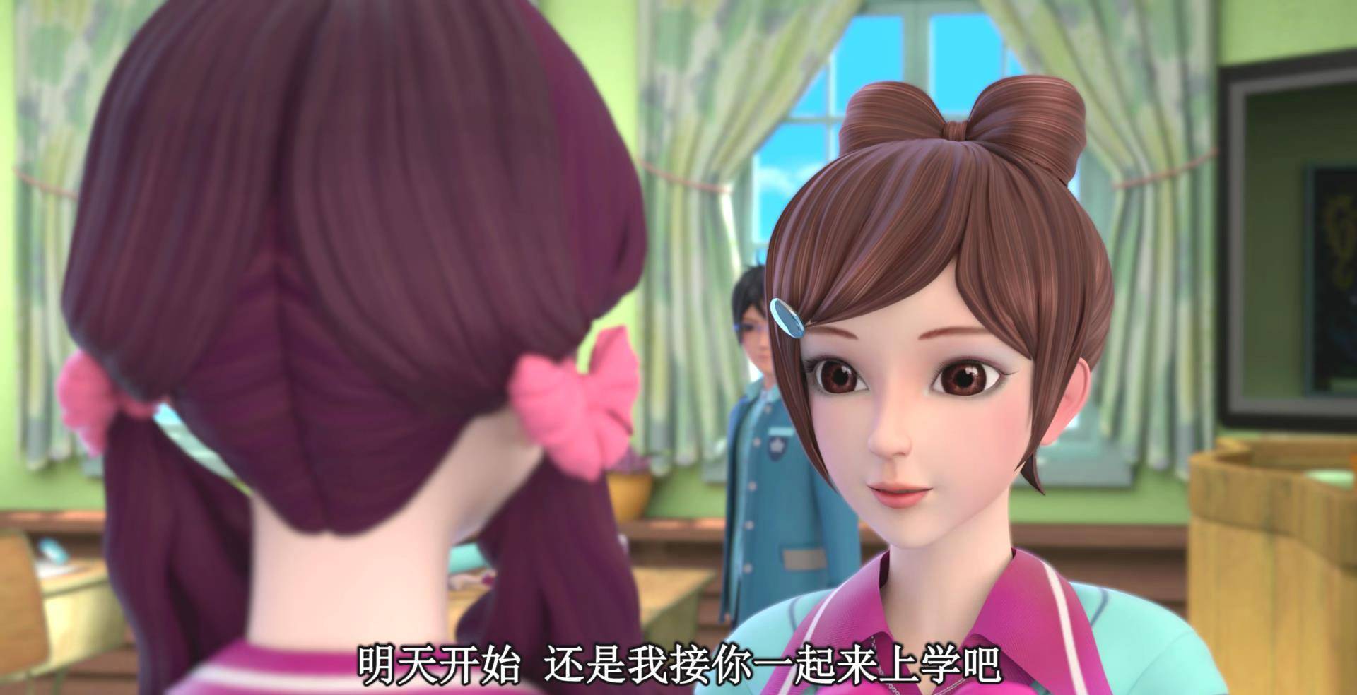 叶罗丽:陈思思让自家豪车接送文茜,这本来应该是属于王默的福利_身份
