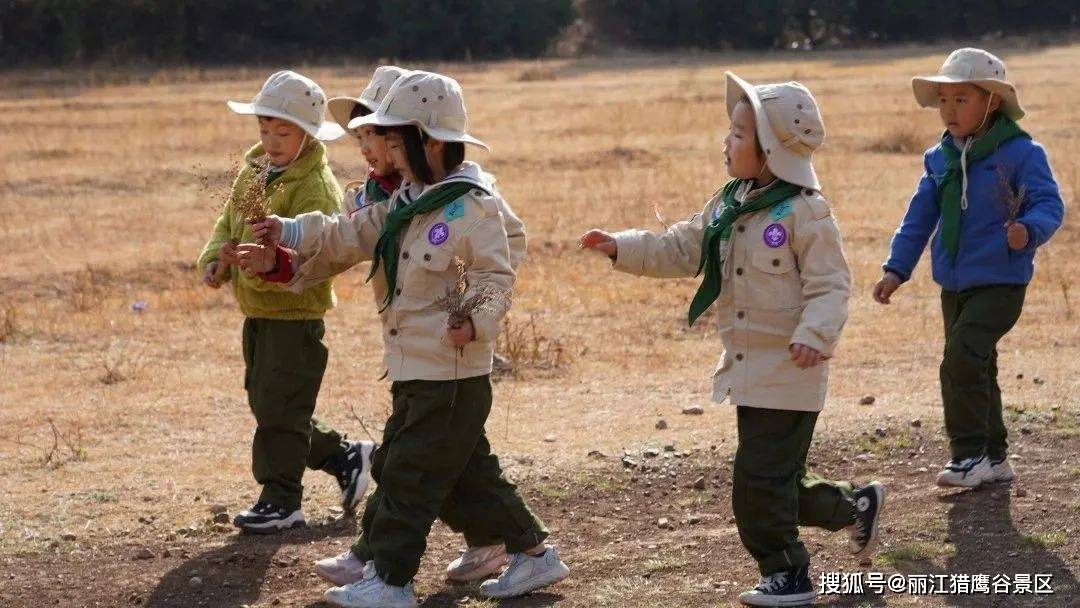 伊顿·丽江猎鹰谷童子军学校独立成长营正式开营