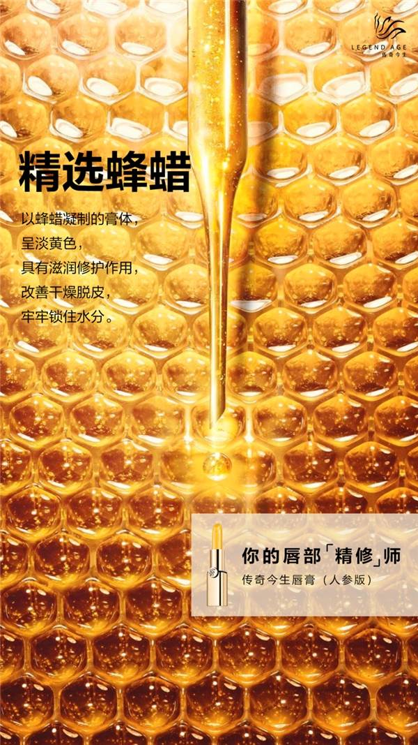 帝王传奇手游下载官网安装,帝王传奇手游攻略