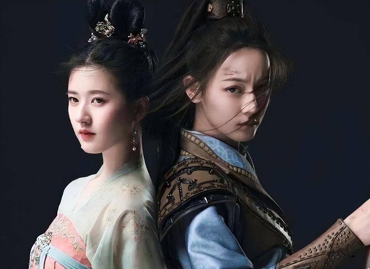 首部双女主电视剧启动,赵露思,迪丽热巴二搭,未播先火的节奏_作品